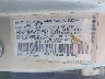 1NXBR12EXYZ****** Used 2000 Toyota Corolla in Los Angeles South