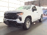 3GCNAAEK6PG****** Used and Repairable 2023 Chevrolet Silverado 1500 in Manchester