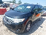 JN8AE2KP0G9****** Used and Repairable 2016 Nissan Quest in Wilmington