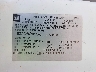 1GCGG25C891****** Used 2009 Chevrolet Express in Atlanta South