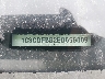 1C3CDFBB2ED****** Used 2014 Dodge Dart in Syracuse