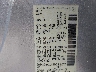 5N1AN0NW1CN****** Used 2012 Nissan Xterra in Appleton