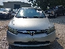 1HGFA16827L****** Salvage and Repairable 2007 Honda Civic in Tennessee State