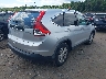 2HKRM4H79CH****** Salvamento y Destrozados 2012 Honda CR-V en Estado de Massachusetts