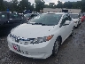 JHMFB4F27CS****** Usados y Reparables 2012 Honda Civic Hybrid en Atlanta North
