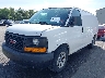 1GTS7AFX9B1****** Usados y Reparables 2011 GMC Savana en Salt Lake City