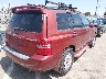JTEGF21A610****** Salvage and Wrecked 2001 Toyota Highlander in California State