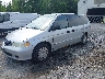 5FNRL185X4B****** Used and Repairable 2004 Honda Odyssey in Albany