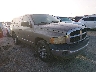 1D7HA16K64J****** Salvage and Wrecked 2004 Dodge Ram 1500 in Baton Rouge