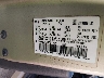 1D7HA16K64J****** Used 2004 Dodge Ram 1500 in Baton Rouge
