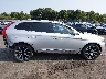 YV449MRU3H2****** Used 2017 Volvo XC60 in Pennsylvania State