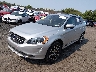 YV449MRU3H2****** Used and Repairable 2017 Volvo XC60 in Scranton