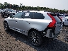 YV449MRU3H2****** Salvage and Repairable 2017 Volvo XC60 in Scranton