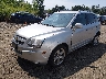 3GNAL4EK4ES****** Used and Repairable 2014 Chevrolet Captiva in Providence