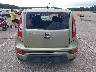 KNDJT2A62C7****** Used 2012 Kia Soul