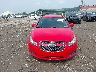 1G1PC5SB4E7****** Wrecked 2014 Chevrolet Cruze in Pennsylvania State
