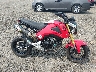MLHJC6113E5****** Wrecked 2014 Honda Grom in New Jersey State