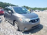JN8AE2KP8G9****** Salvamento y Destrozados 2016 Nissan Quest en Atlanta North