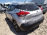 3N1CP5CUXKL****** Salvage and Repairable 2019 Nissan Kicks in Austin