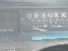 1G4HP52L2SH****** Salvage 1995 Buick LeSabre in Fresno