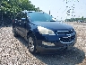 1GNKVGED0CJ****** Salvamento y Destrozados 2012 Chevrolet Traverse en Bridgeport