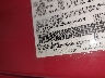 1FTDF1862VN****** Used 1997 Ford F-150 in Long Island