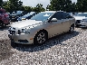 1G1PC5SB1E7****** Used and Repairable 2014 Chevrolet Cruze in Baltimore