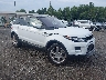 SALVP2BG3FH****** Salvamento y Destrozados 2015 Land Rover Range Rover Evoque en Northern Virginia