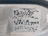 1FAFP55263G****** Usados 2003 Ford Taurus en South Bend