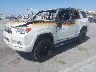 JTEZU5JR6C5****** Usados y Reparables 2012 Toyota 4Runner en Los Angeles South