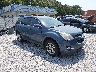 2GNFLNEK8C6****** Salvage and Wrecked 2012 Chevrolet Equinox in Paducah