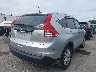 5J6RM4H7XCL****** Salvamento y Destrozados 2012 Honda CR-V en Estado de Ohio