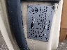 ZC2FR1100KB****** Used 1989 Chrysler TC in Cincinnati