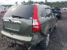 JHLRE48799C****** Repairable 2009 Honda CR-V in Pennsylvania State