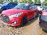 KMHTC6AE3DU****** Usados y Reparables 2013 Hyundai Veloster en Cincinnati