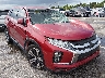 JA4ARUAU4MU****** Salvage and Wrecked 2021 Mitsubishi Outlander in New Orleans East