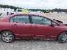 19XFA1F59BE****** Used 2011 Honda Civic in Indiana State