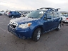 JF2SJAEC3EH****** Used and Repairable 2014 Subaru Forester in Phoenix