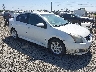 3N1AB6AP3CL****** Salvage and Wrecked 2012 Nissan Sentra in Eugene