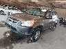 JHLRD68452C****** Used and Repairable 2002 Honda CR-V in Chattanooga