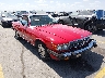 WDBBA48D3KA****** Salvage and Wrecked 1989 Mercedes-Benz 500 Series in Austin North