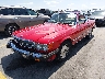 WDBBA48D3KA****** Used and Repairable 1989 Mercedes-Benz 500 Series in Austin North