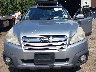4S4BRBCC5D3****** Salvage and Repairable 2013 Subaru Outback in Vermont State