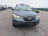 5NMSG13D57H****** Salvage and Repairable 2007 Hyundai Santa Fe in South Dakota State