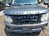 SALAG2V65EA****** Salvage and Repairable 2014 Land Rover LR4 in Maryland State