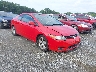 2HGFG12837H****** Salvage and Wrecked 2007 Honda Civic in Atlanta North