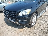 4JGDA5HB8FA****** Salvamento y Reparables 2015 Mercedes-Benz ML 350 en Estado de Virginia