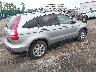 JHLRE48587C****** Salvage and Wrecked 2007 Honda CR-V in New York State