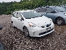 JTDZN3EU4EJ****** Salvage and Wrecked 2014 Toyota Prius V in Chicago North