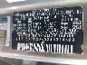 5XYPGDA52JG****** Used 2018 Kia Sorento in Indianapolis